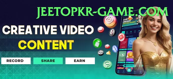 Jeeto PKR Game Pakistan