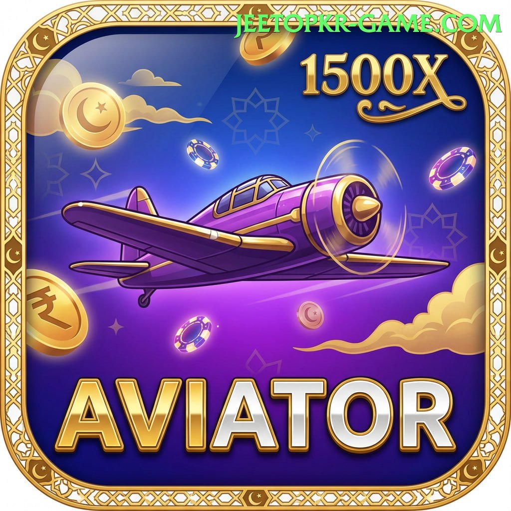 Jeeto PKR Game Pakistan