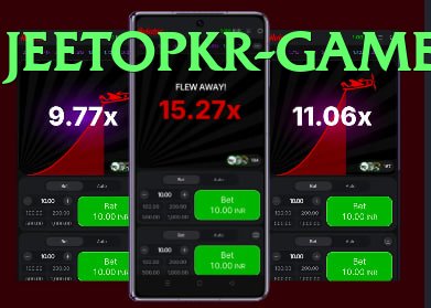 Jeeto PKR Game Pakistan