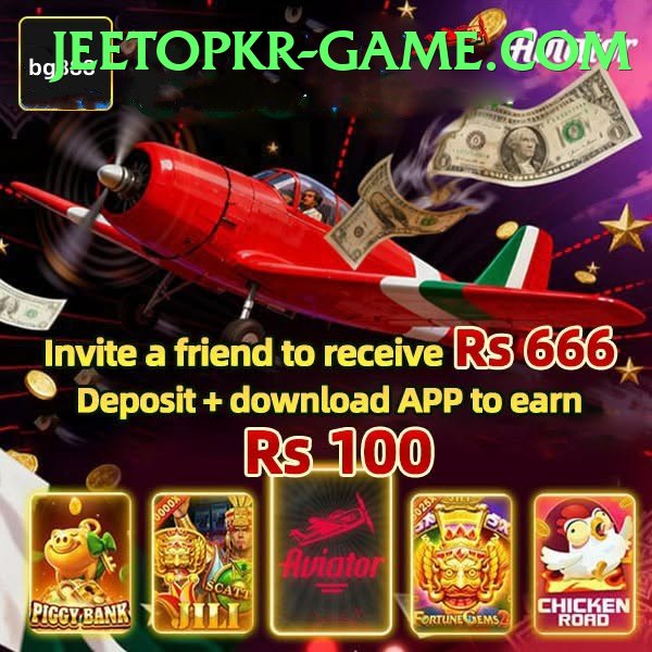 Jeeto PKR Game Pakistan